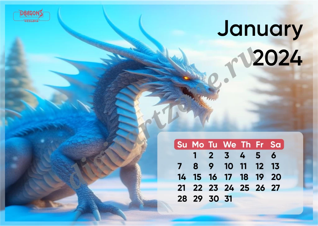 Календарь на месяц январь с драконом