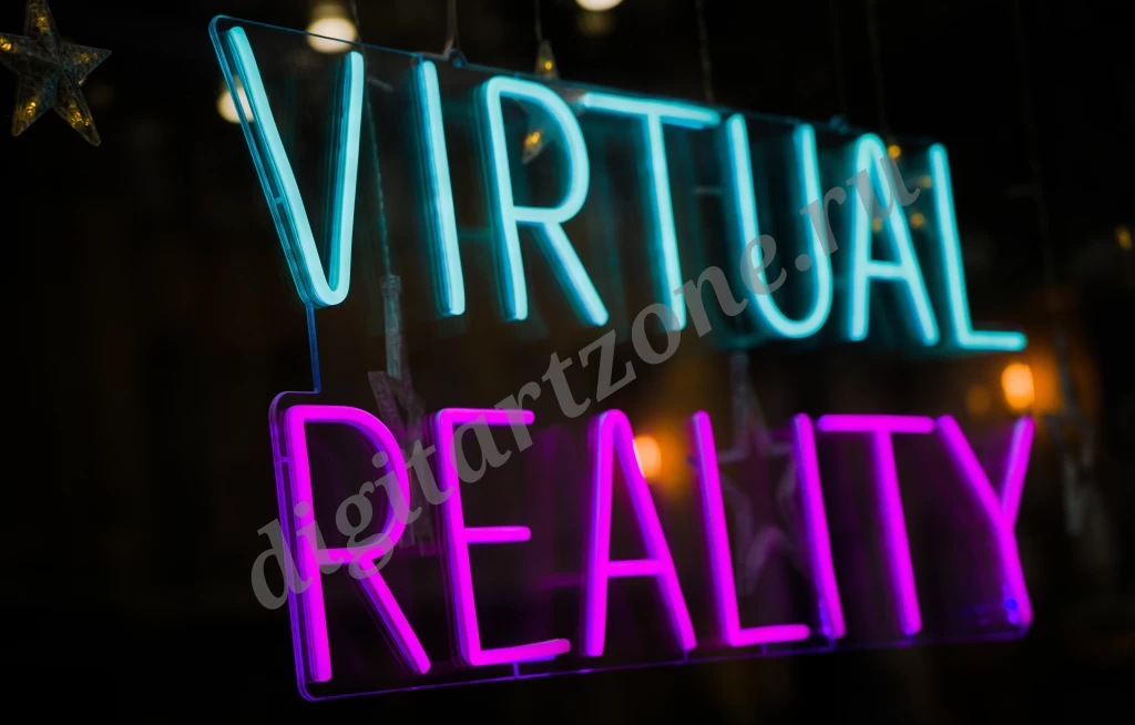 Стеклянная витрина с цветной неоновой надписью: Виртуальная реальность