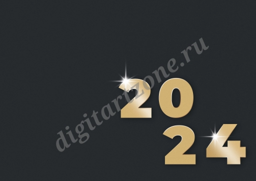 Новогодняя открытка 2024 на черном фоне с золотыми цифрами psd + jpg