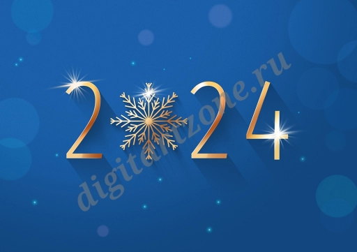 Новогодняя открытка с синим фоном и золотыми цифрами 2024. psd + jpg