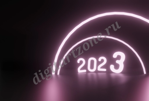 3d фон 2023