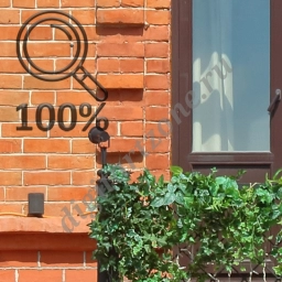 Кирпичное здание в классическом стиле