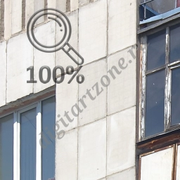 Многоэтажный жилой дом