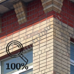 Кирпичное здание