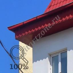 Здание с крышой необычной формы