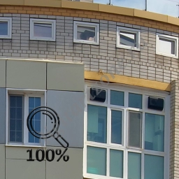 Современное здание необычной формы