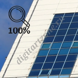 Современное здание