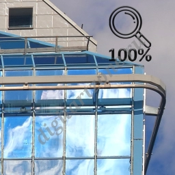 Современное здание