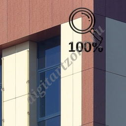 Офисное здание