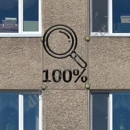 Стена здания