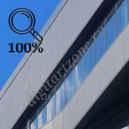 Современное здание