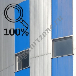 Здание необычной формы