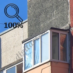 Панельный жилой дом