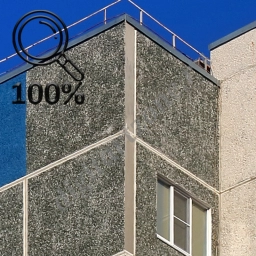 Панельный жилой дом