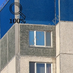 Панельный жилой дом