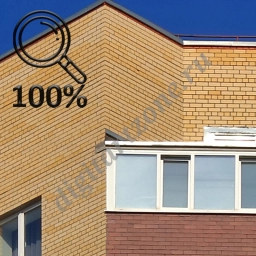 Кирпичный жилой дом