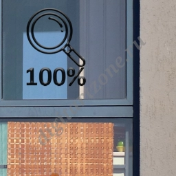 Окна современного жилого дома (2 фото)