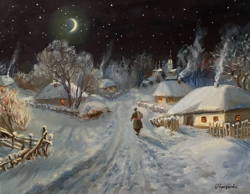 Дневник михайловской ведьмы