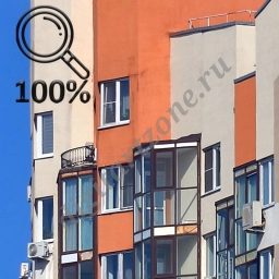 Современный жилой дом