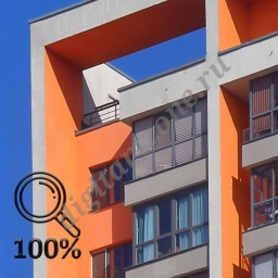 Современный жилой дом