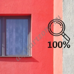 Стена современного жилого дома