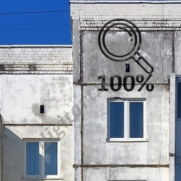 Панельный жилой дом