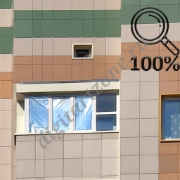 Современный жилой дом