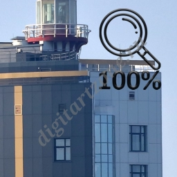 Современное здание