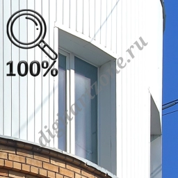 Здание необычной формы