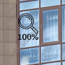 Стена современного дома