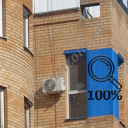 Здание необычной формы