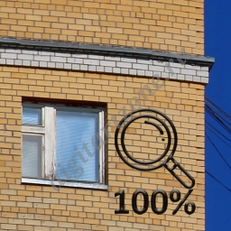 Кирпичный жилой дом