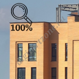 Современное здание