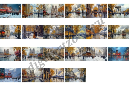 Виды Парижа, улицы Парижа