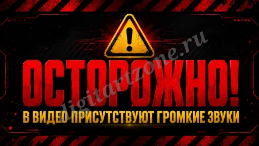 Набор дисклеймеров для видео и стримов 5 PNG