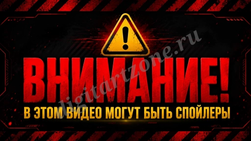 Набор дисклеймеров для видео и стримов 5 PNG