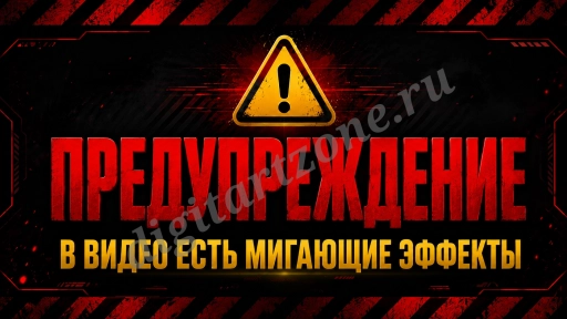 Набор дисклеймеров для видео и стримов 5 PNG