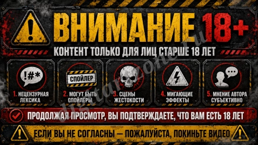 3 заставки 18+ для видео и стримов | PNG 16:9
