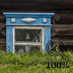 Старый дом