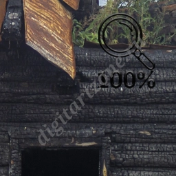 Сгоревший дом