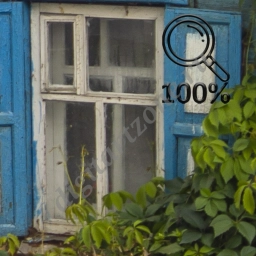 Старый дом