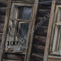 Заброшенный дом