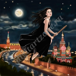 Полет Маргариты над Москвой.
